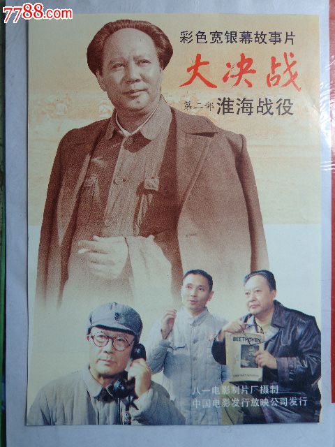马德里康普顿斯大学	会计文凭证书