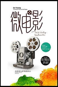 美版和国行ipad的区别在哪里